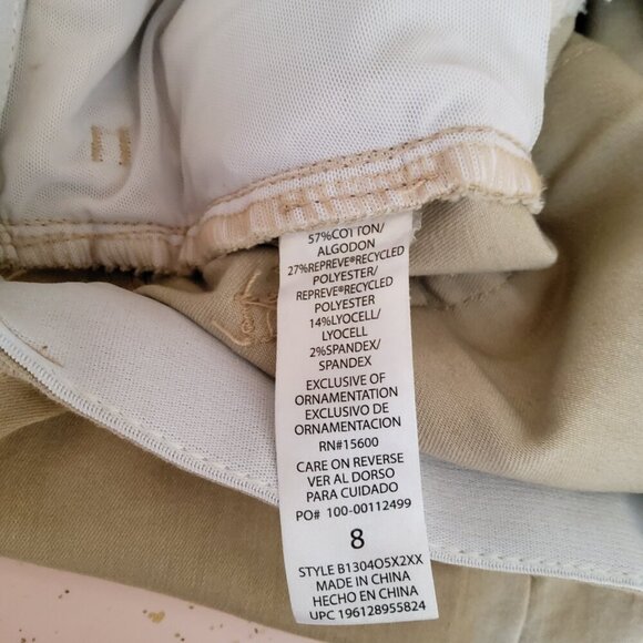 Democracy NWT (washed once, never worn) AB Technology Ankle Length Jeans Size 8 - Picture 9 of 10